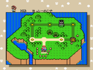 Super Marioyji World 2 Screenshot 1